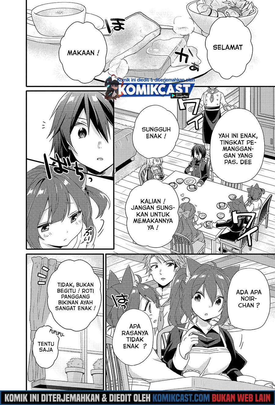 World Teacher: Isekaishiki Kyouiku Agent