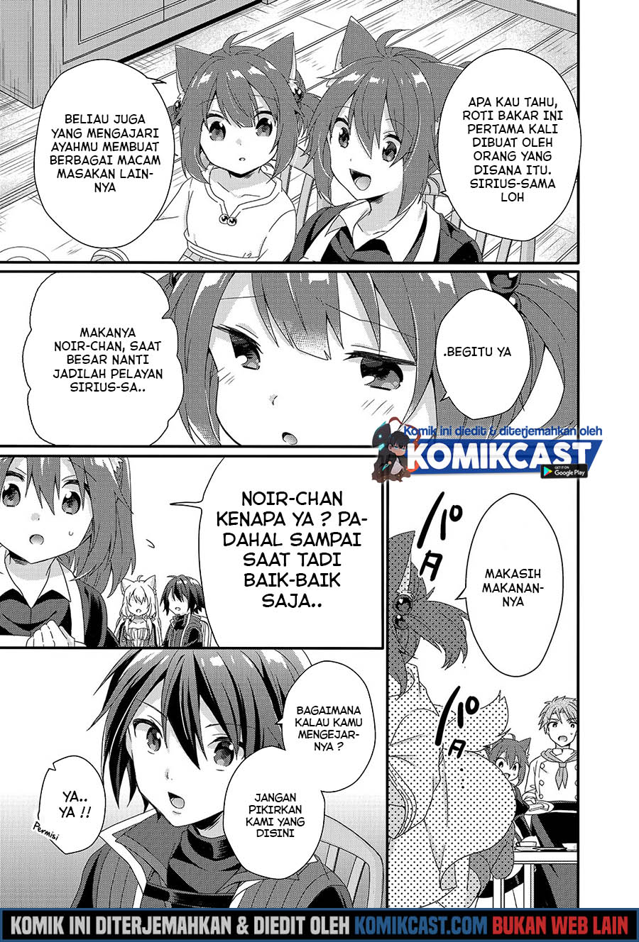 World Teacher: Isekaishiki Kyouiku Agent