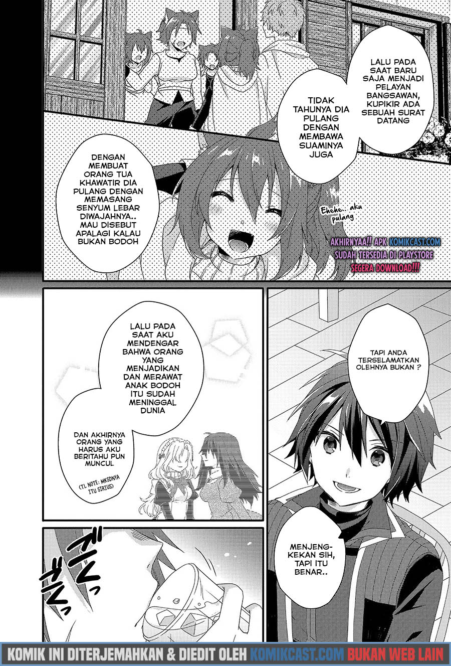 World Teacher: Isekaishiki Kyouiku Agent