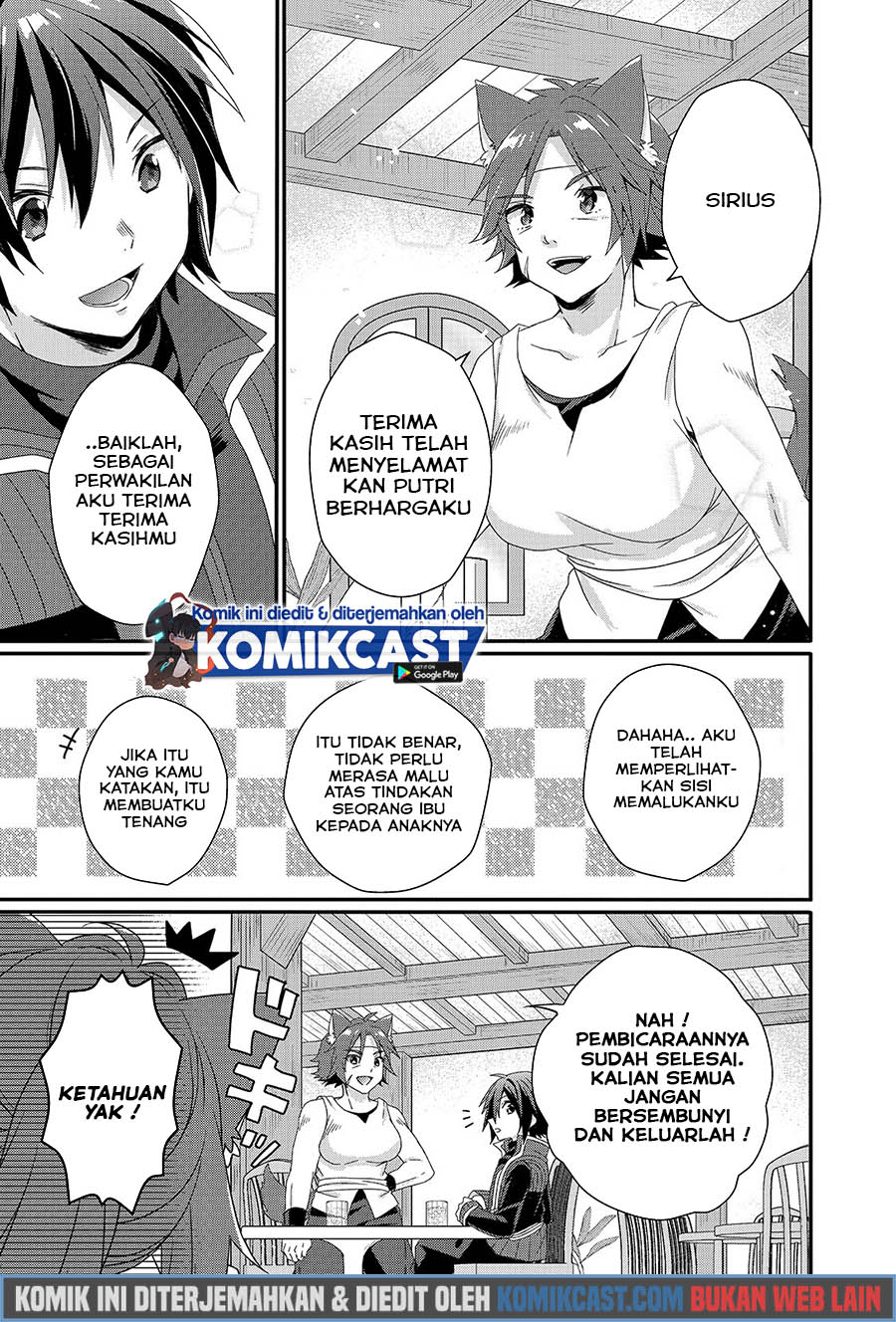 World Teacher: Isekaishiki Kyouiku Agent