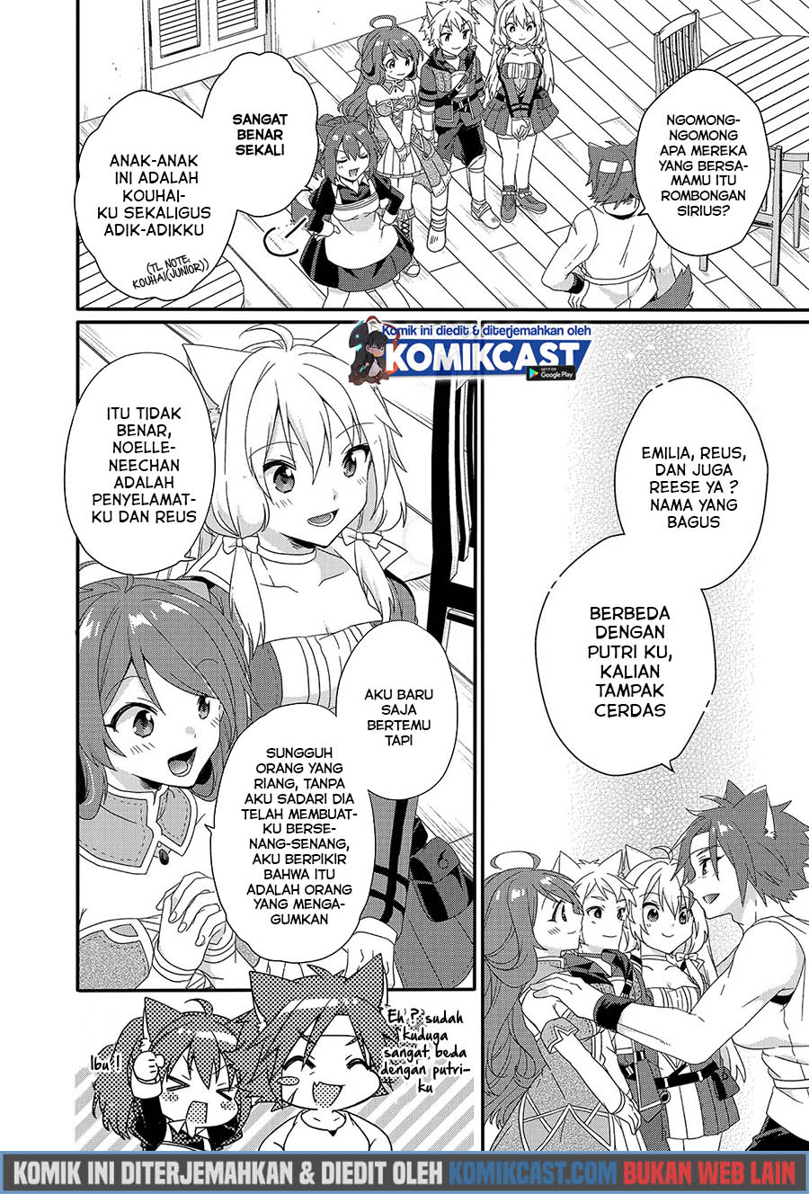World Teacher: Isekaishiki Kyouiku Agent