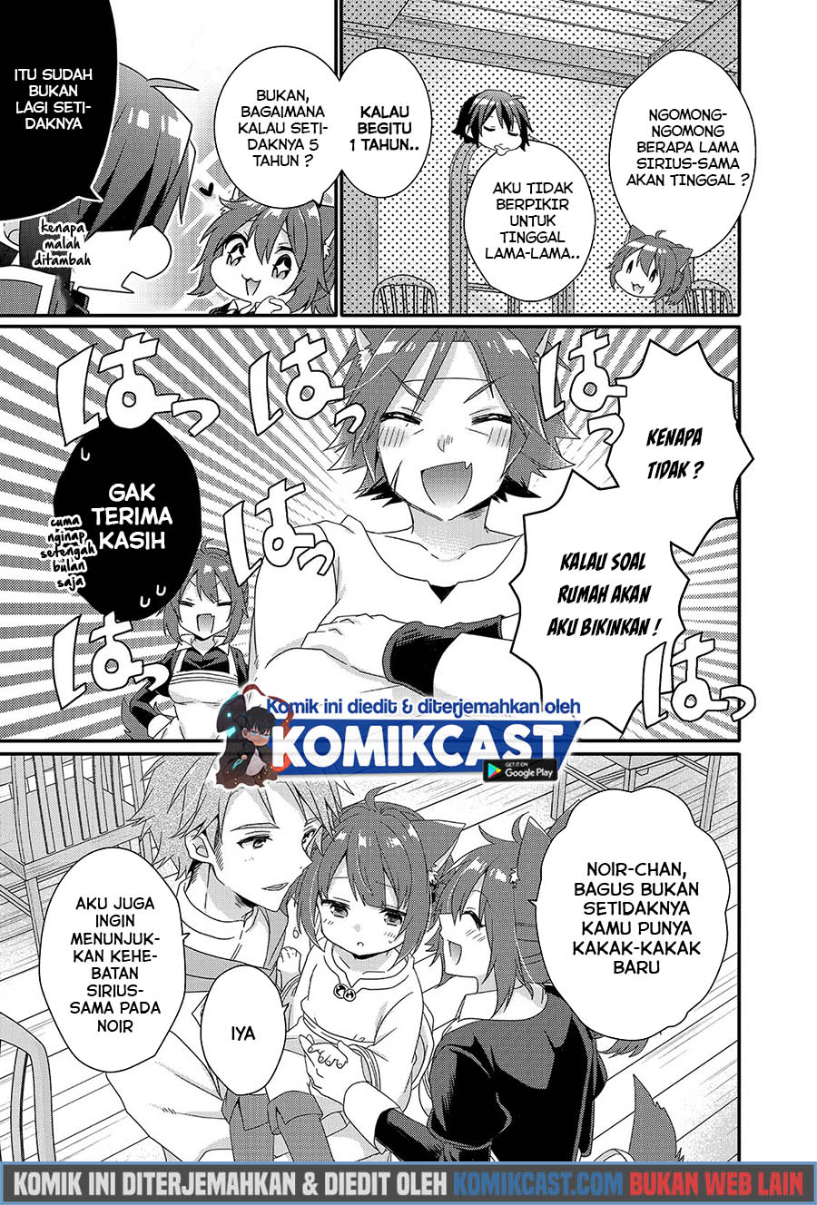 World Teacher: Isekaishiki Kyouiku Agent