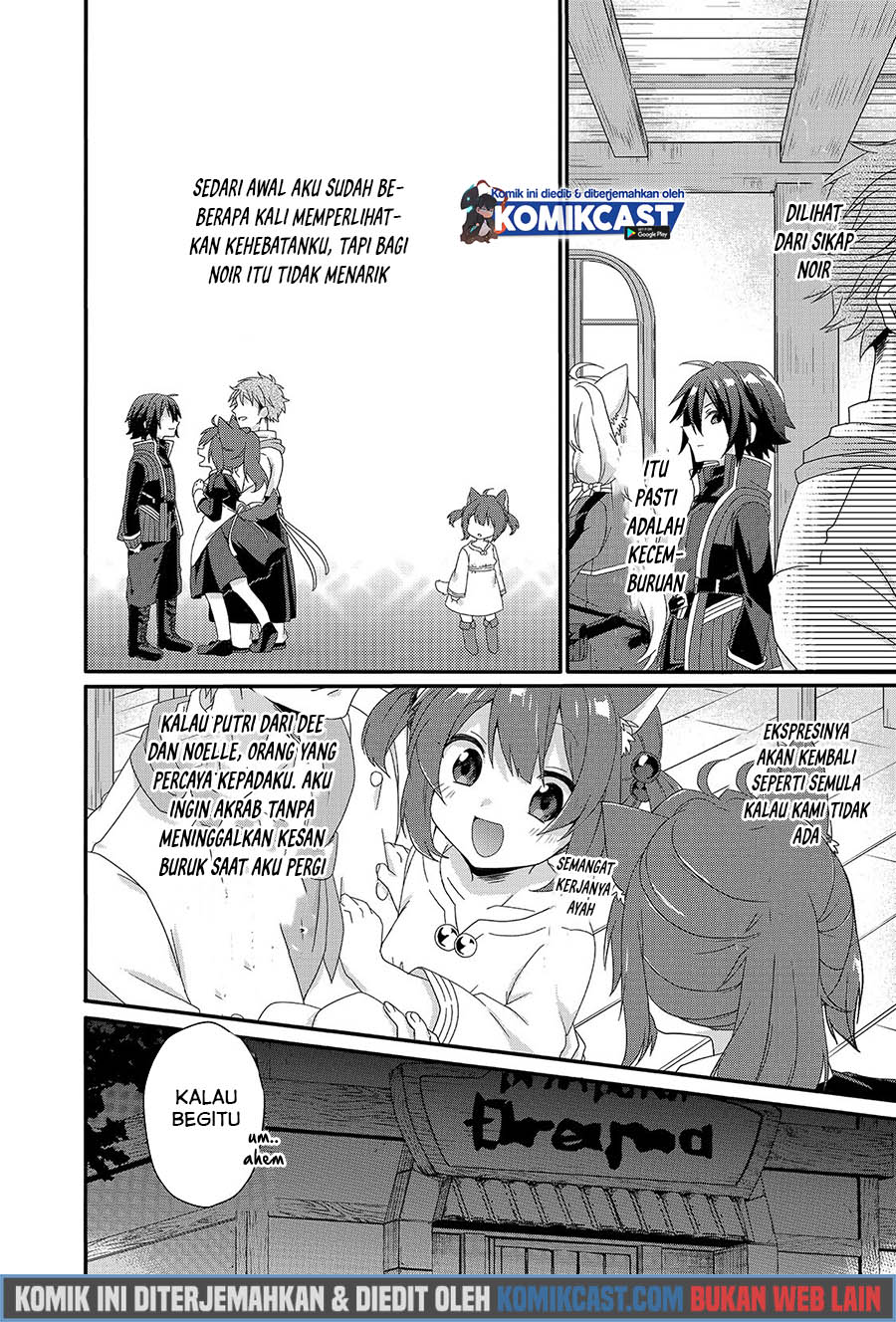 World Teacher: Isekaishiki Kyouiku Agent