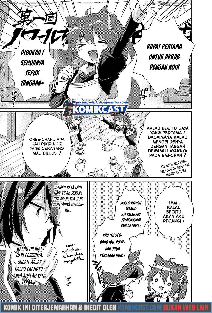 World Teacher: Isekaishiki Kyouiku Agent