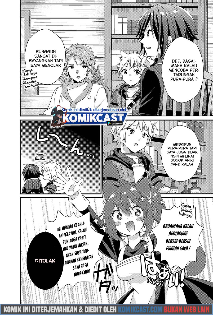 World Teacher: Isekaishiki Kyouiku Agent