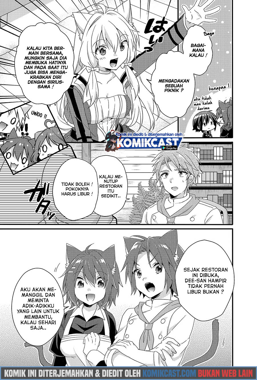 World Teacher: Isekaishiki Kyouiku Agent