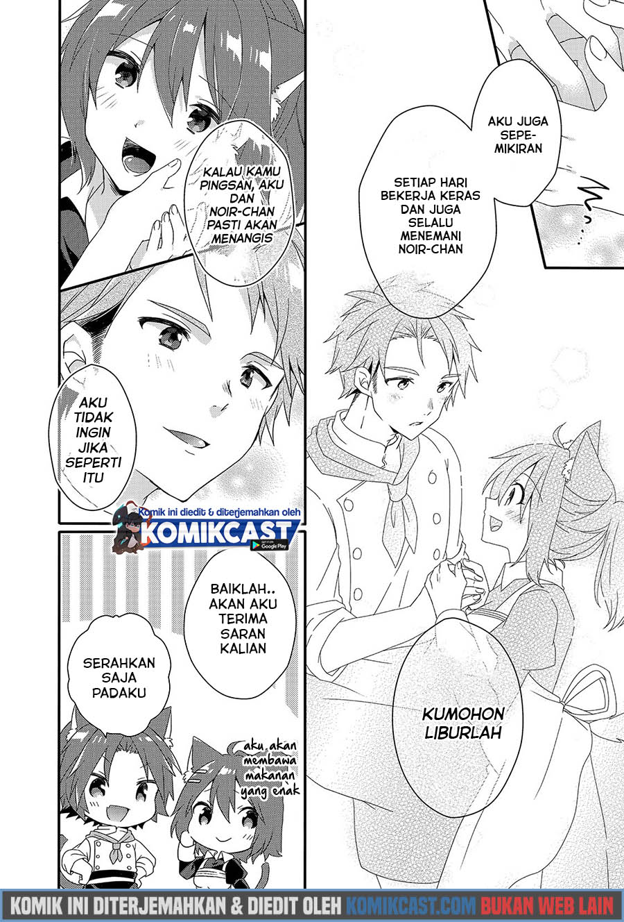 World Teacher: Isekaishiki Kyouiku Agent