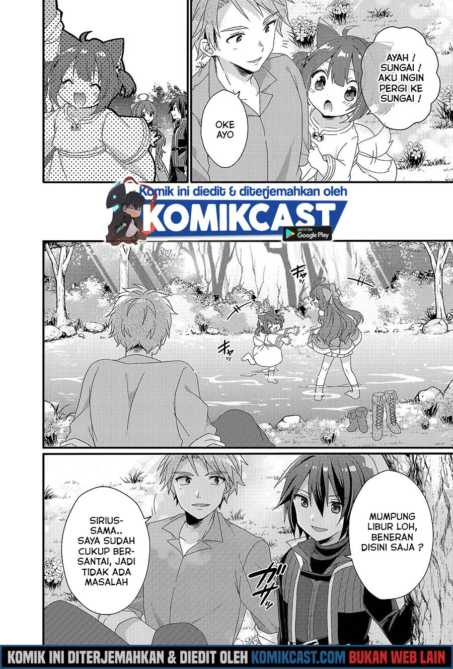 World Teacher: Isekaishiki Kyouiku Agent
