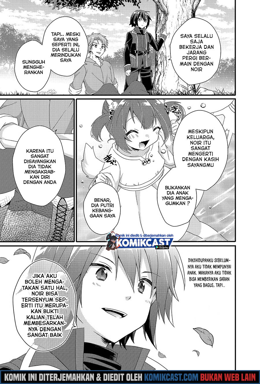 World Teacher: Isekaishiki Kyouiku Agent