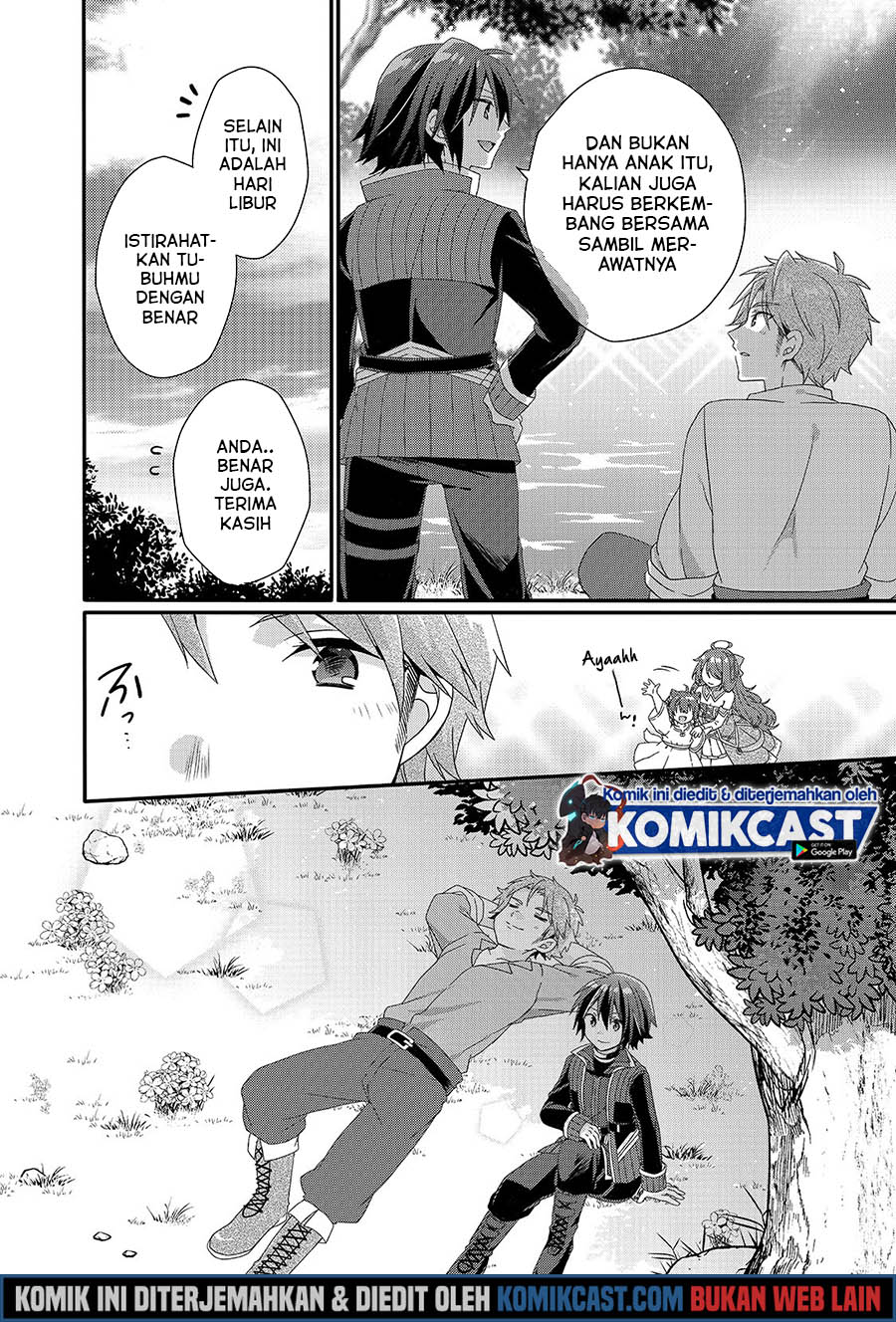 World Teacher: Isekaishiki Kyouiku Agent