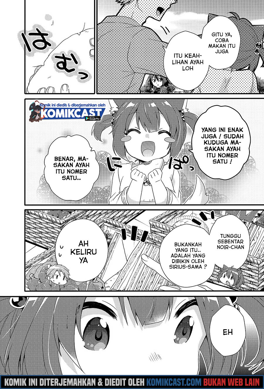 World Teacher: Isekaishiki Kyouiku Agent