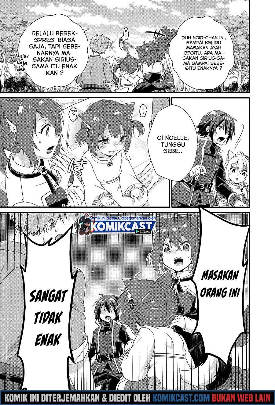 World Teacher: Isekaishiki Kyouiku Agent