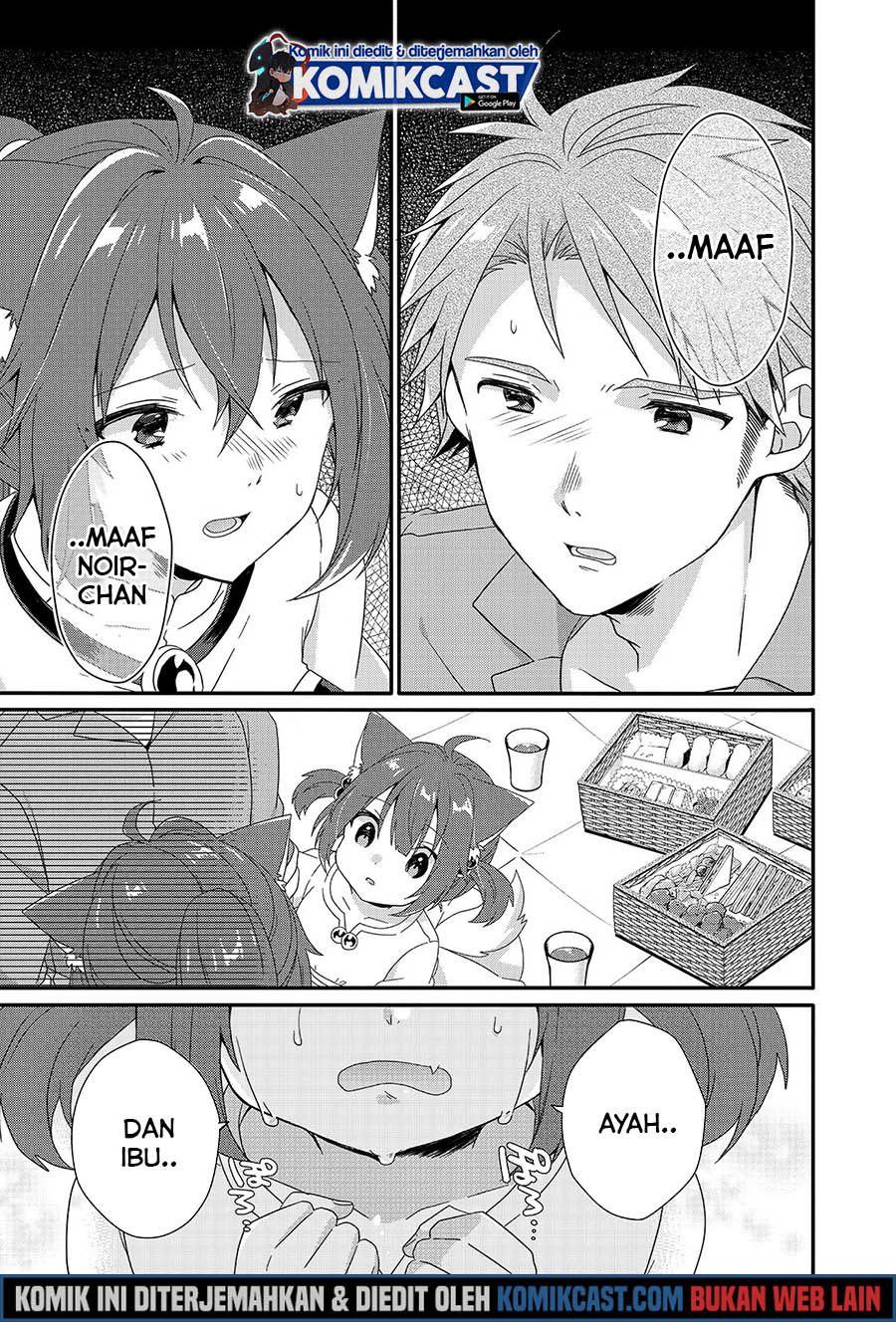 World Teacher: Isekaishiki Kyouiku Agent