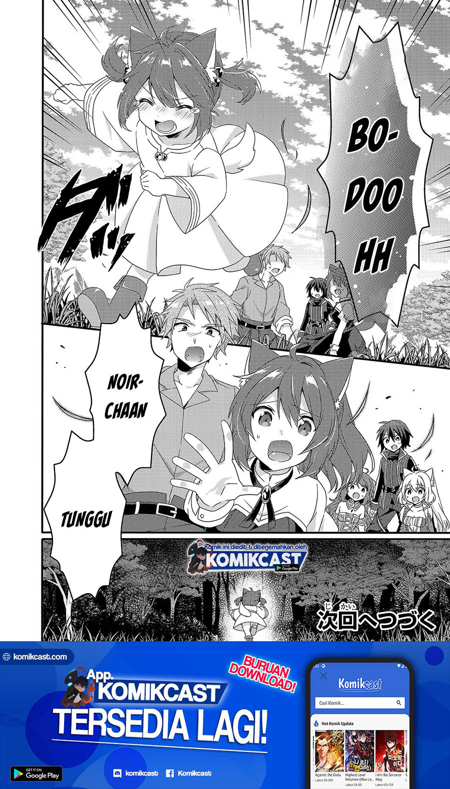 World Teacher: Isekaishiki Kyouiku Agent