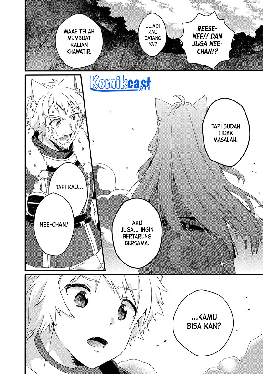 World Teacher: Isekaishiki Kyouiku Agent