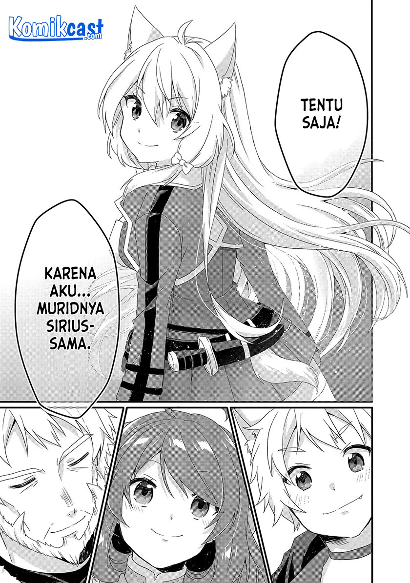 World Teacher: Isekaishiki Kyouiku Agent