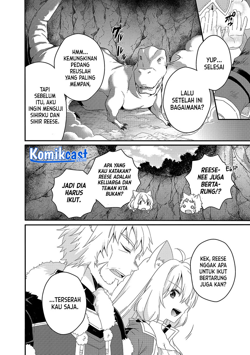 World Teacher: Isekaishiki Kyouiku Agent