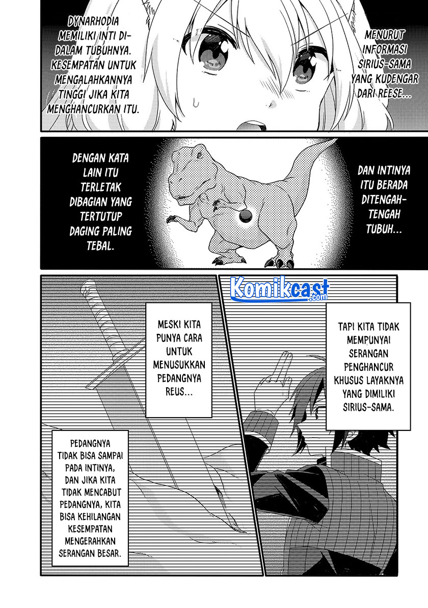 World Teacher: Isekaishiki Kyouiku Agent