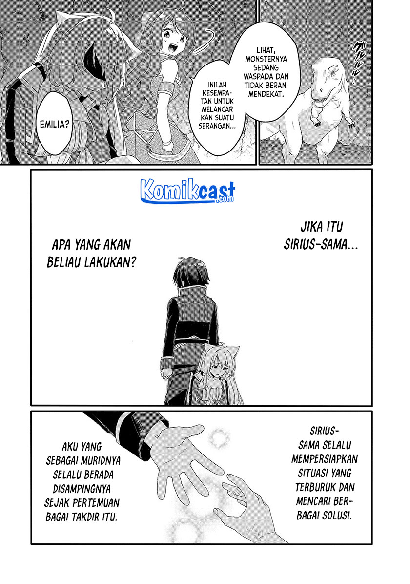 World Teacher: Isekaishiki Kyouiku Agent