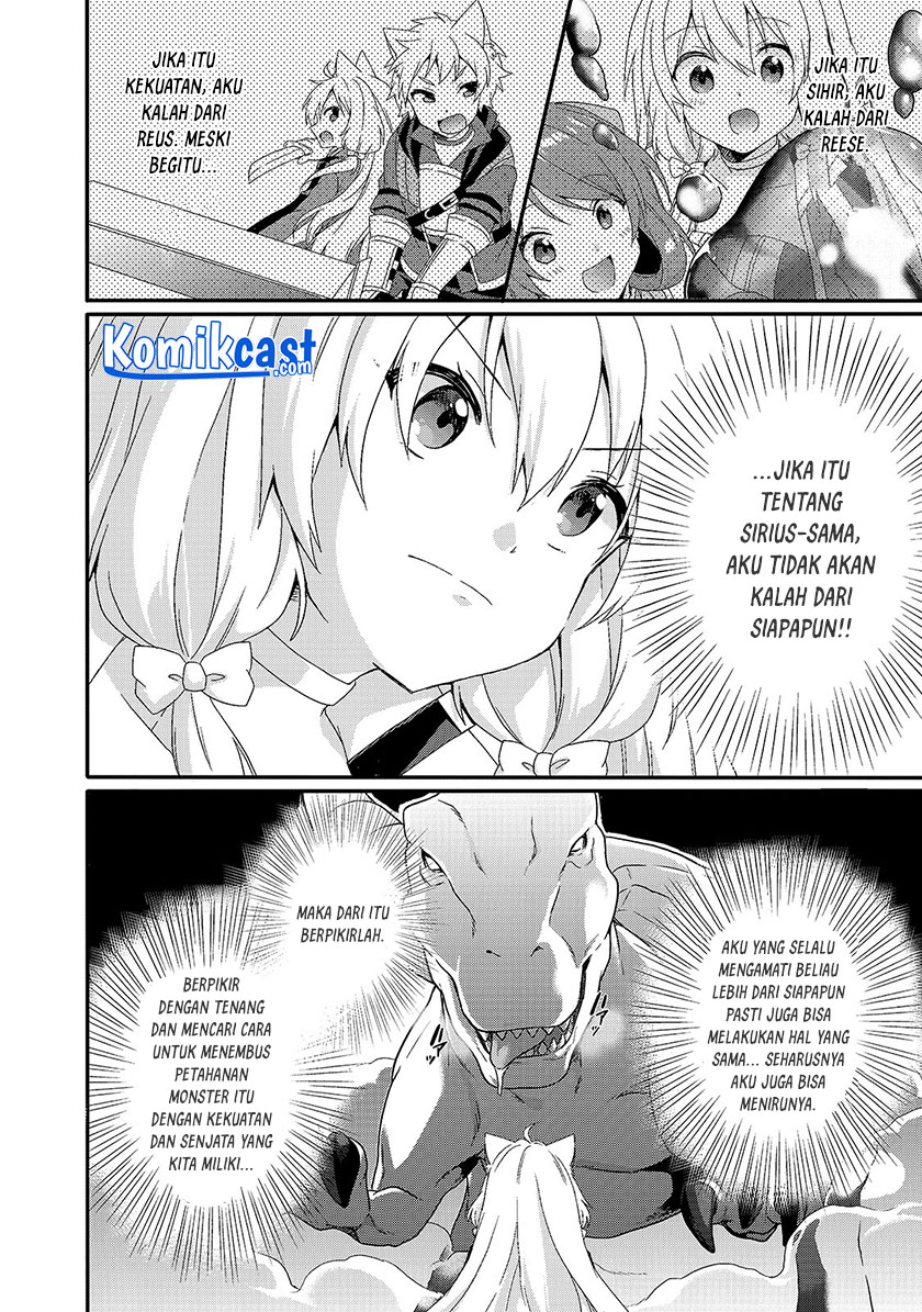 World Teacher: Isekaishiki Kyouiku Agent