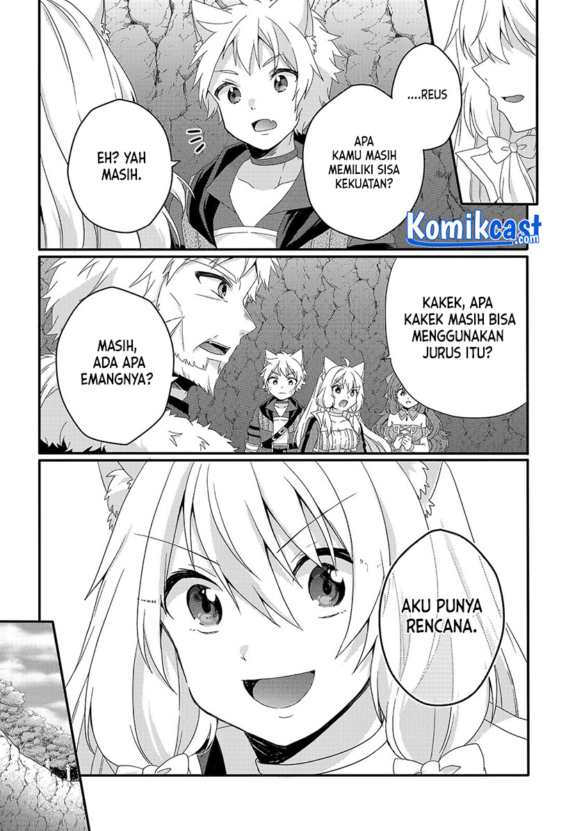 World Teacher: Isekaishiki Kyouiku Agent