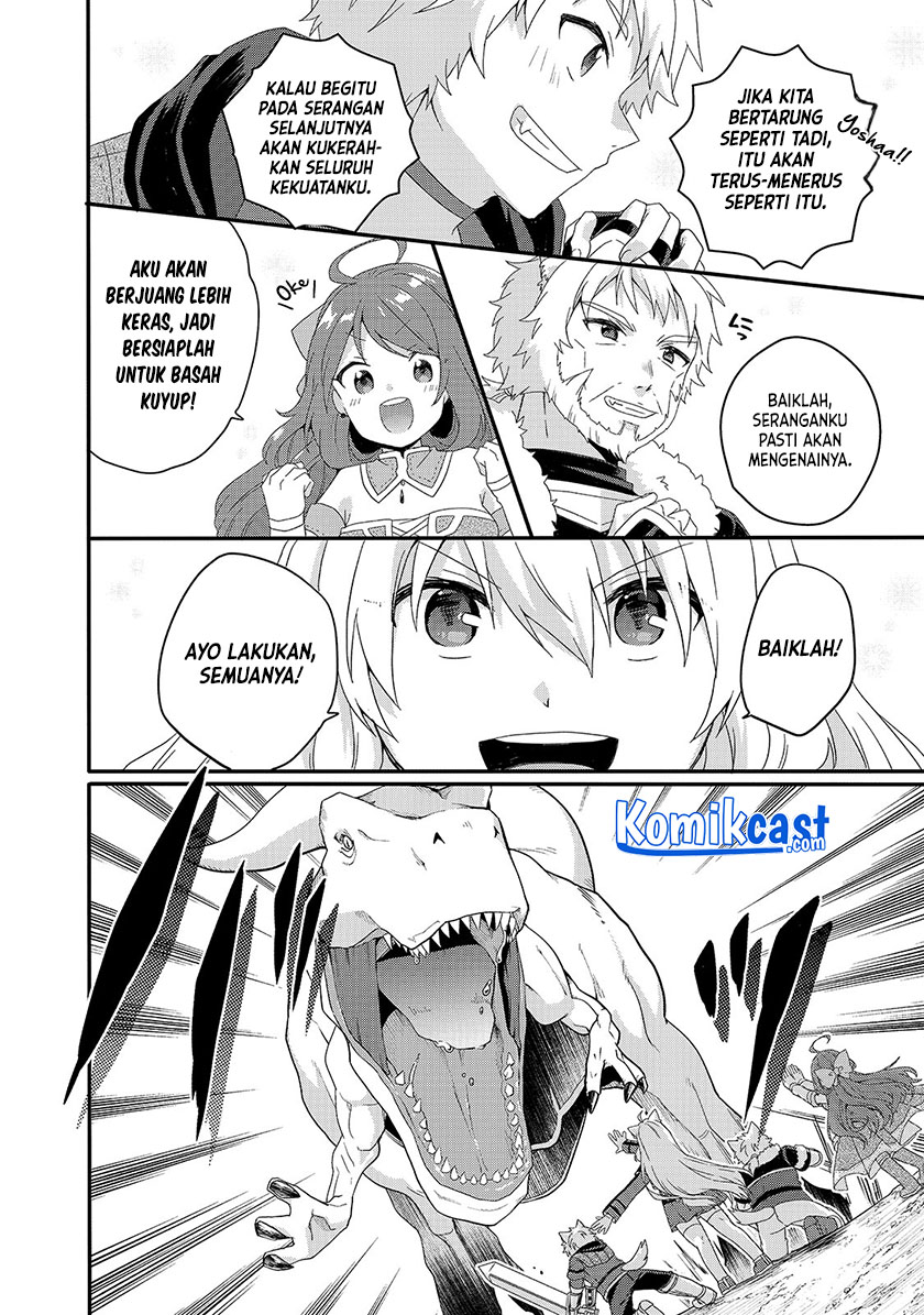 World Teacher: Isekaishiki Kyouiku Agent