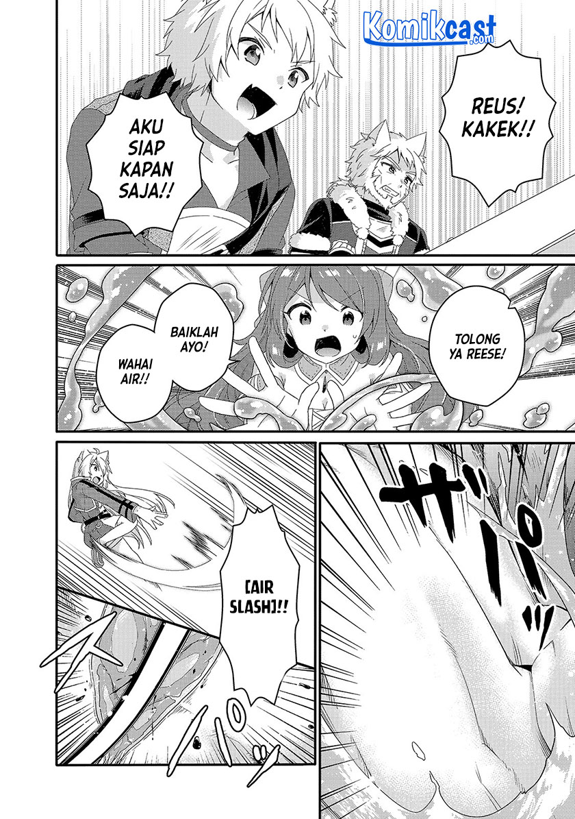 World Teacher: Isekaishiki Kyouiku Agent