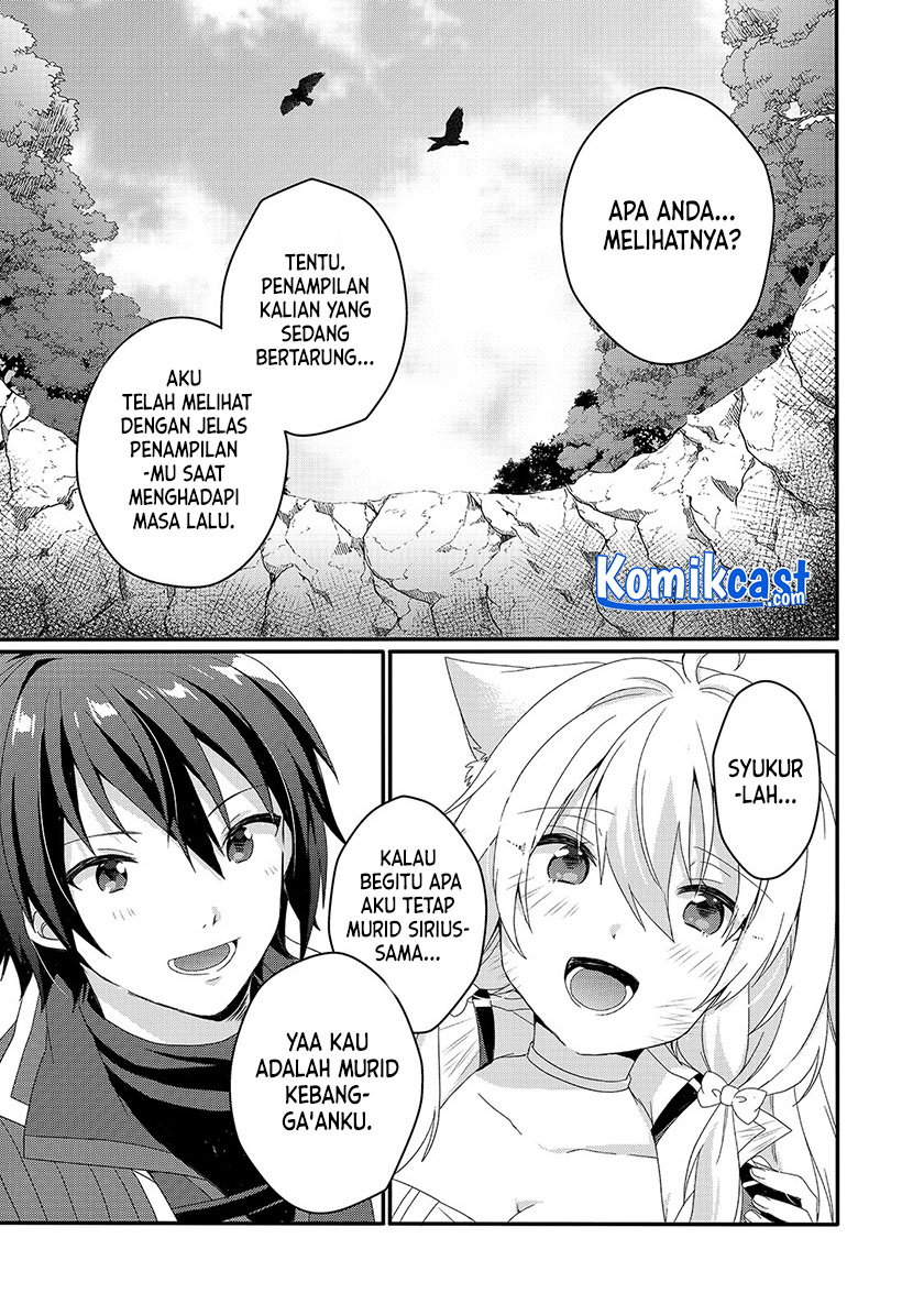 World Teacher: Isekaishiki Kyouiku Agent