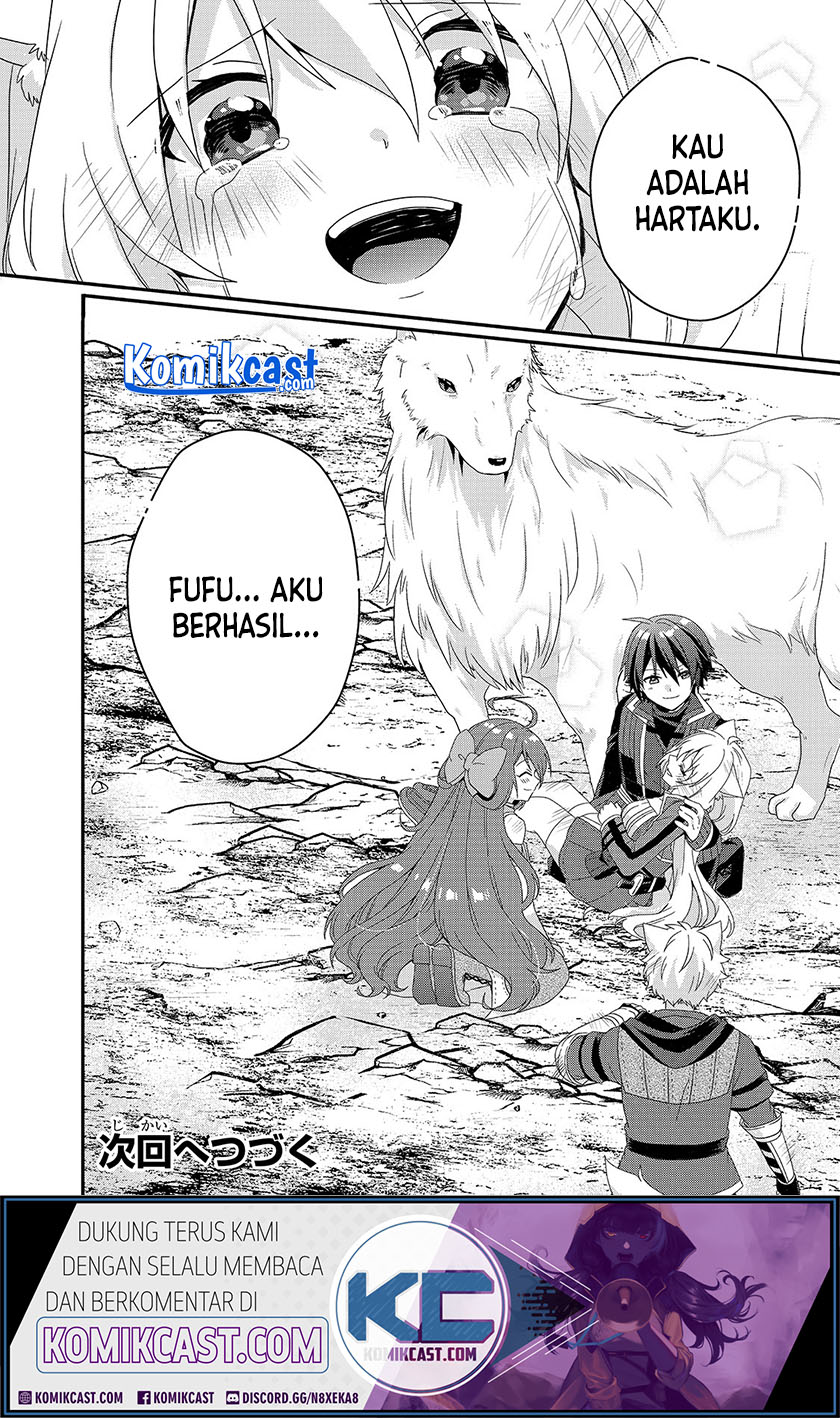 World Teacher: Isekaishiki Kyouiku Agent