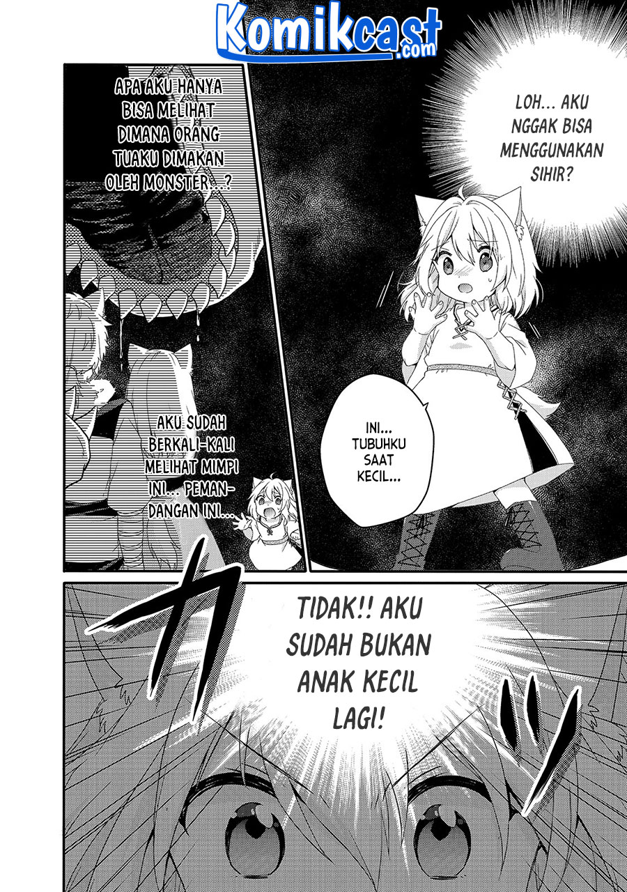 World Teacher: Isekaishiki Kyouiku Agent