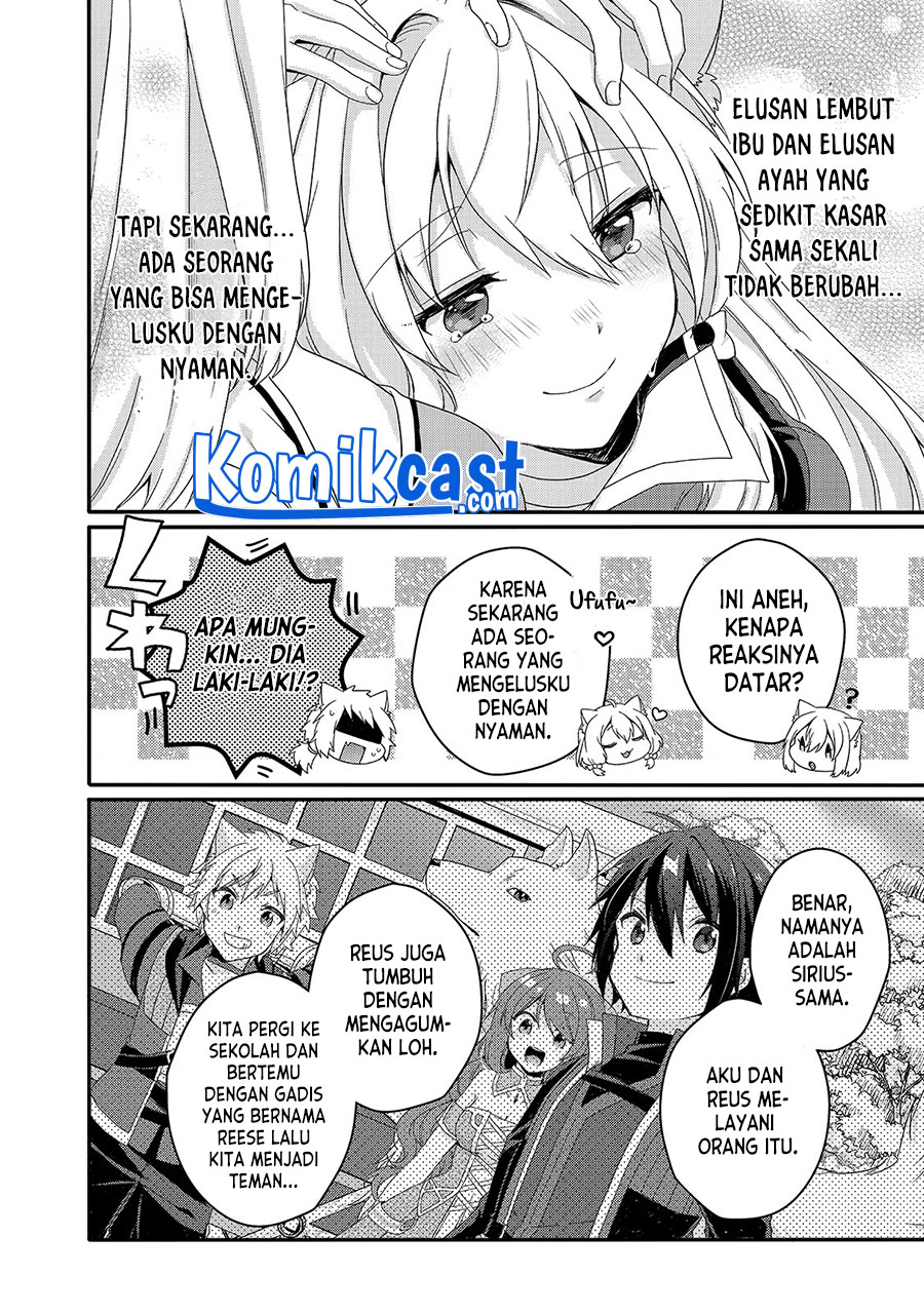 World Teacher: Isekaishiki Kyouiku Agent