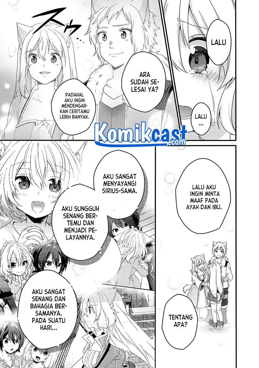 World Teacher: Isekaishiki Kyouiku Agent