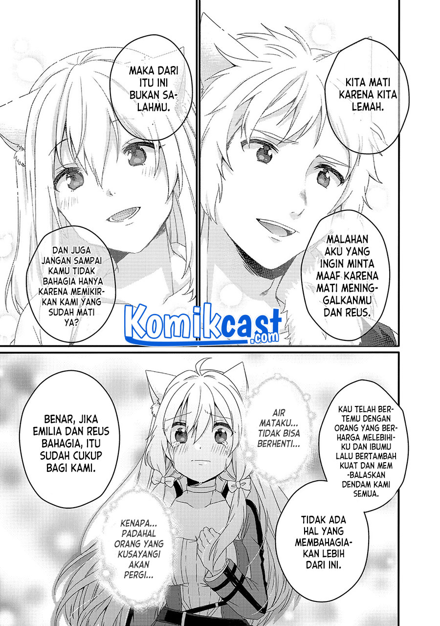 World Teacher: Isekaishiki Kyouiku Agent