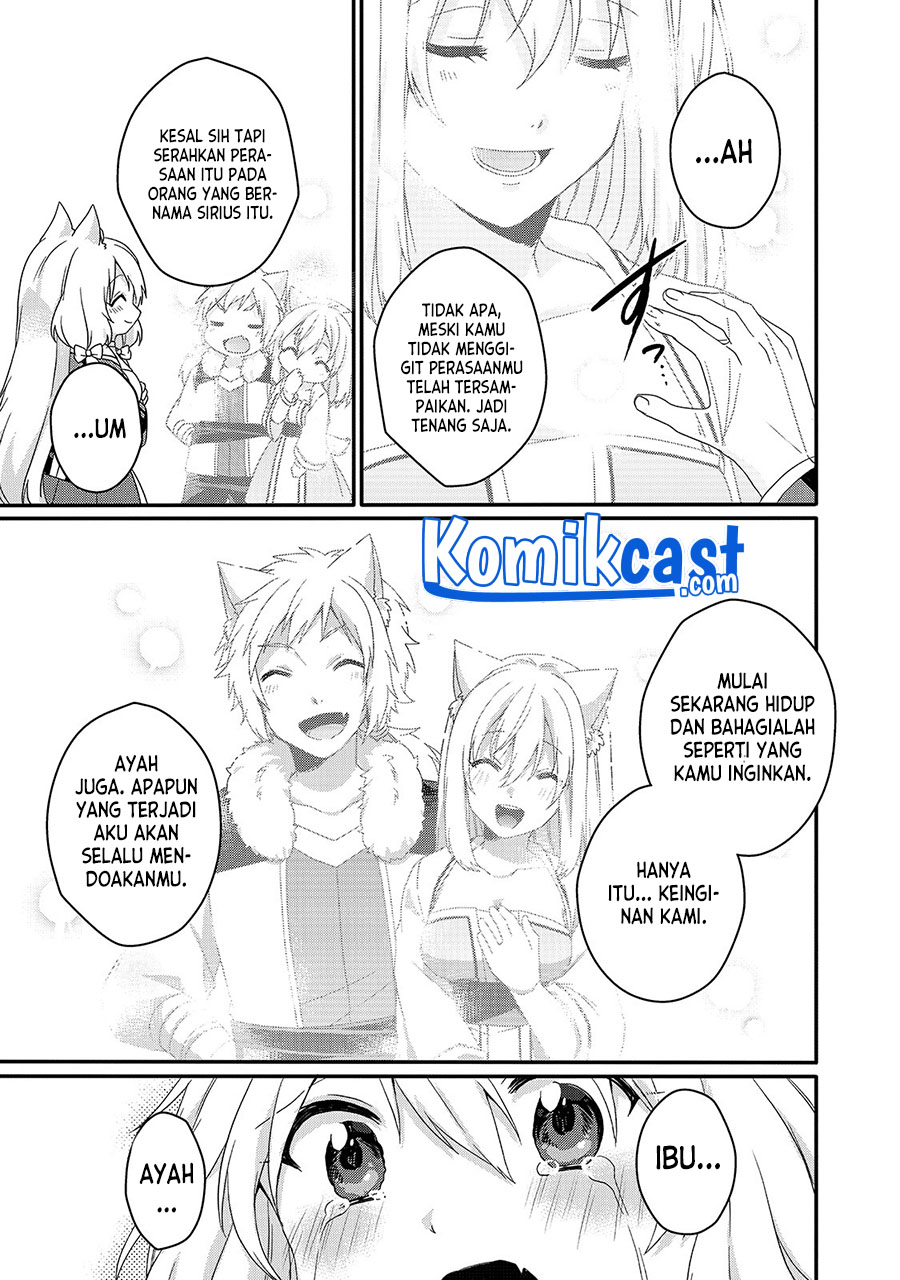 World Teacher: Isekaishiki Kyouiku Agent