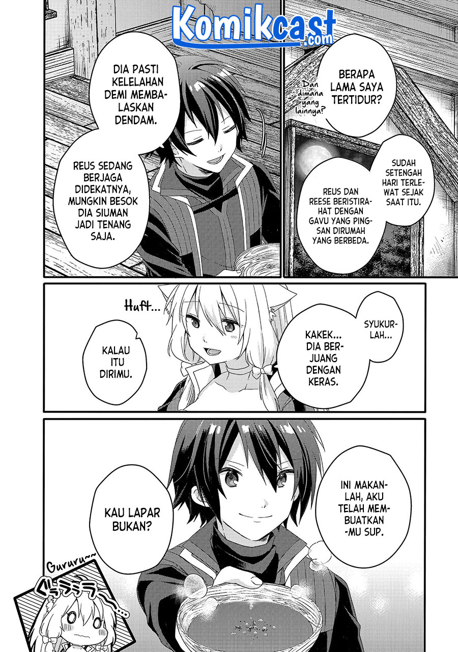 World Teacher: Isekaishiki Kyouiku Agent