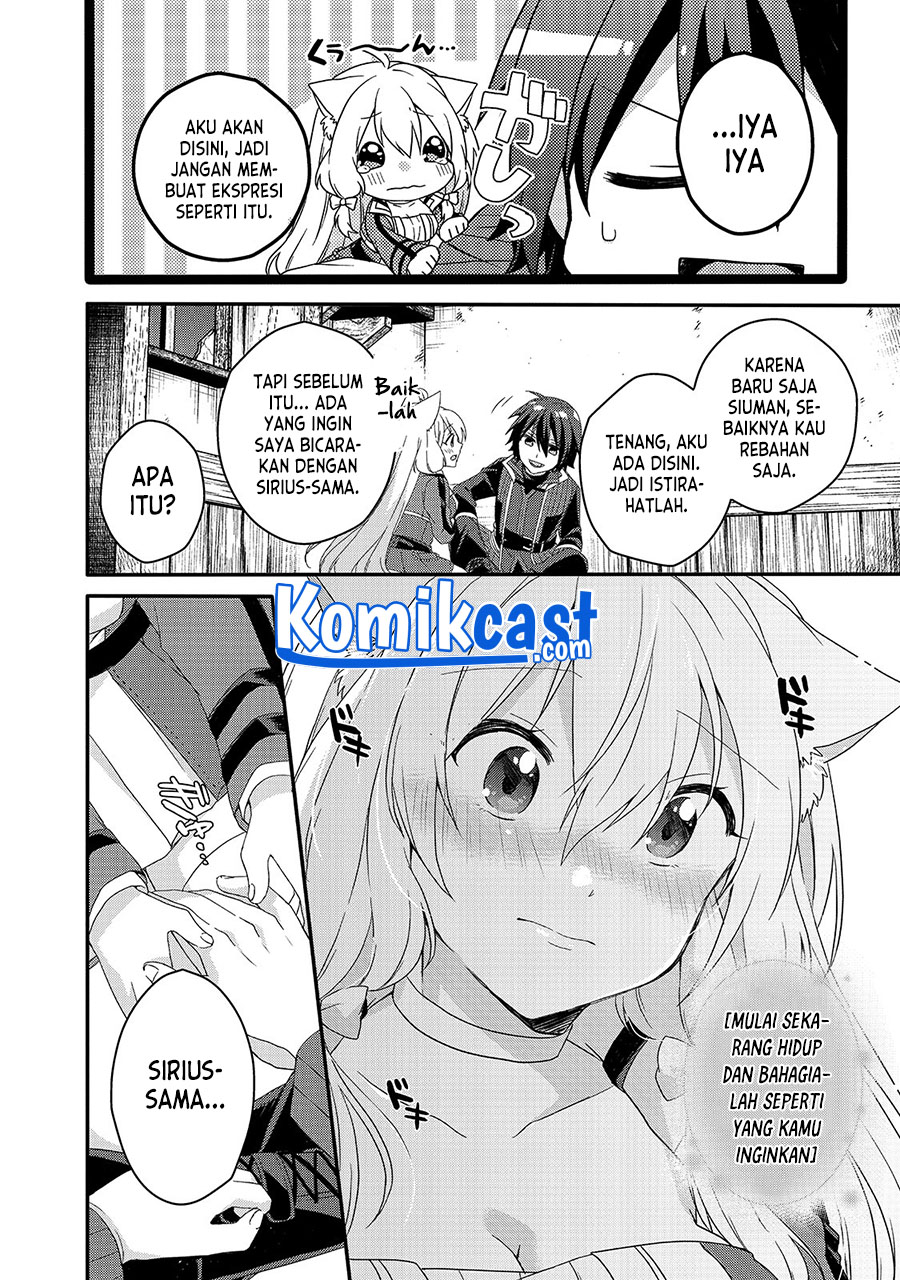 World Teacher: Isekaishiki Kyouiku Agent