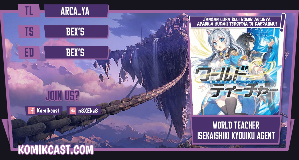 World Teacher: Isekaishiki Kyouiku Agent