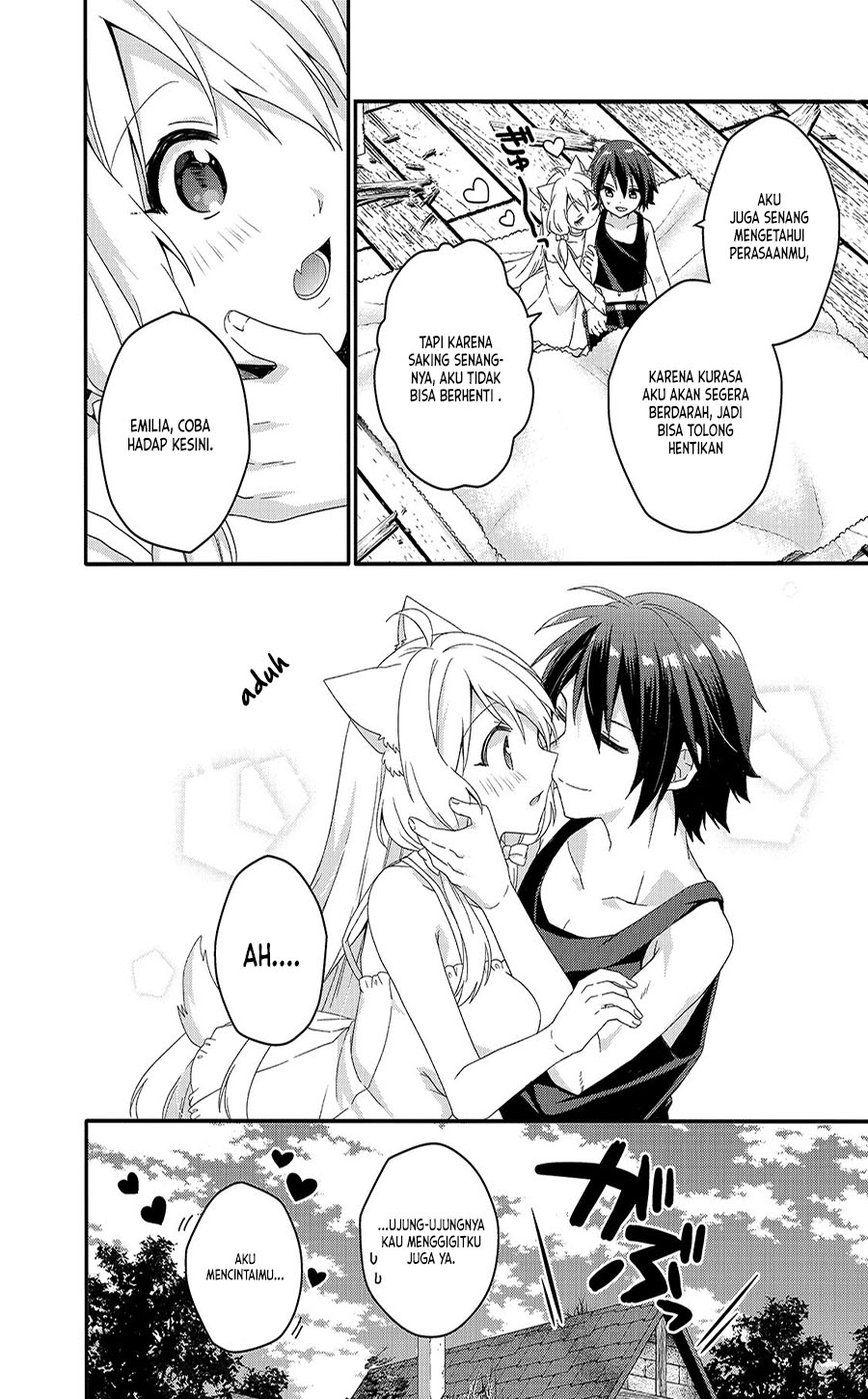 World Teacher: Isekaishiki Kyouiku Agent