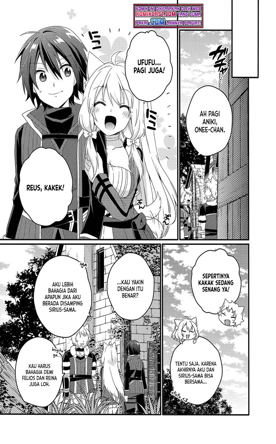 World Teacher: Isekaishiki Kyouiku Agent