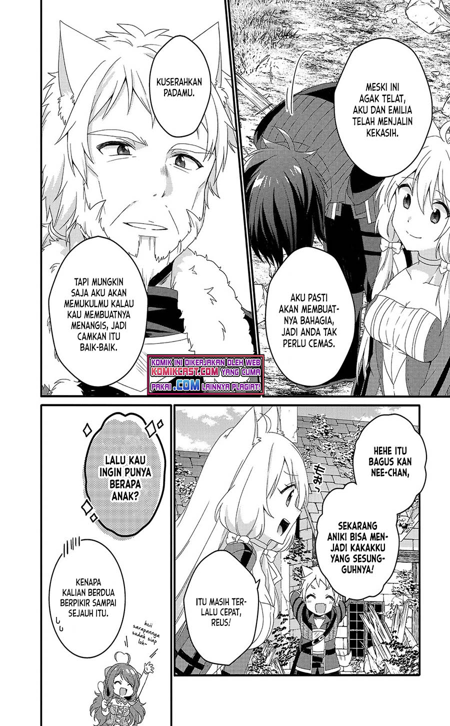 World Teacher: Isekaishiki Kyouiku Agent
