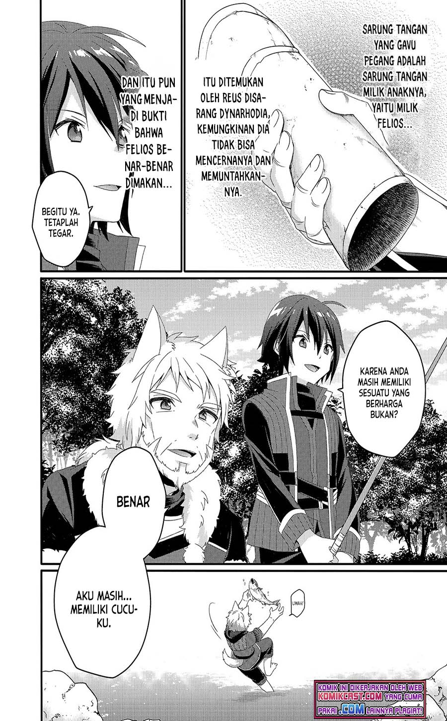World Teacher: Isekaishiki Kyouiku Agent