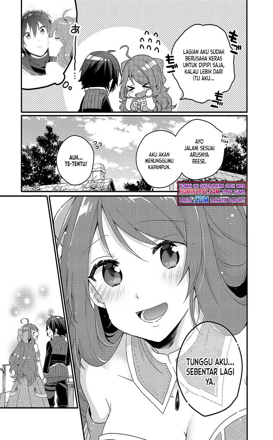 World Teacher: Isekaishiki Kyouiku Agent