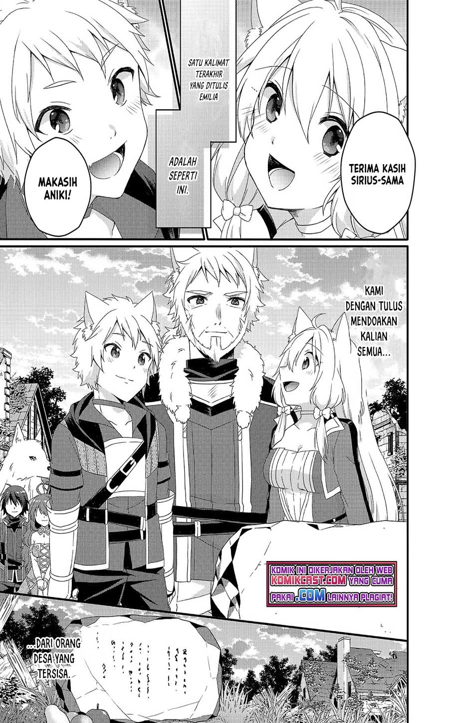 World Teacher: Isekaishiki Kyouiku Agent