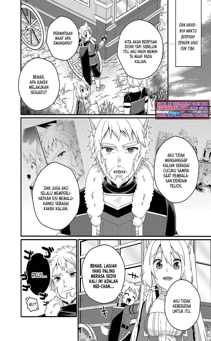 World Teacher: Isekaishiki Kyouiku Agent