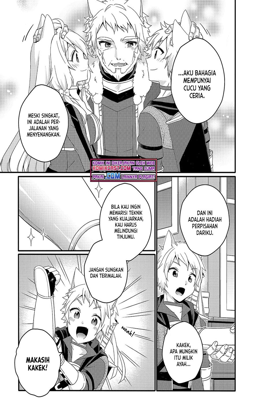 World Teacher: Isekaishiki Kyouiku Agent