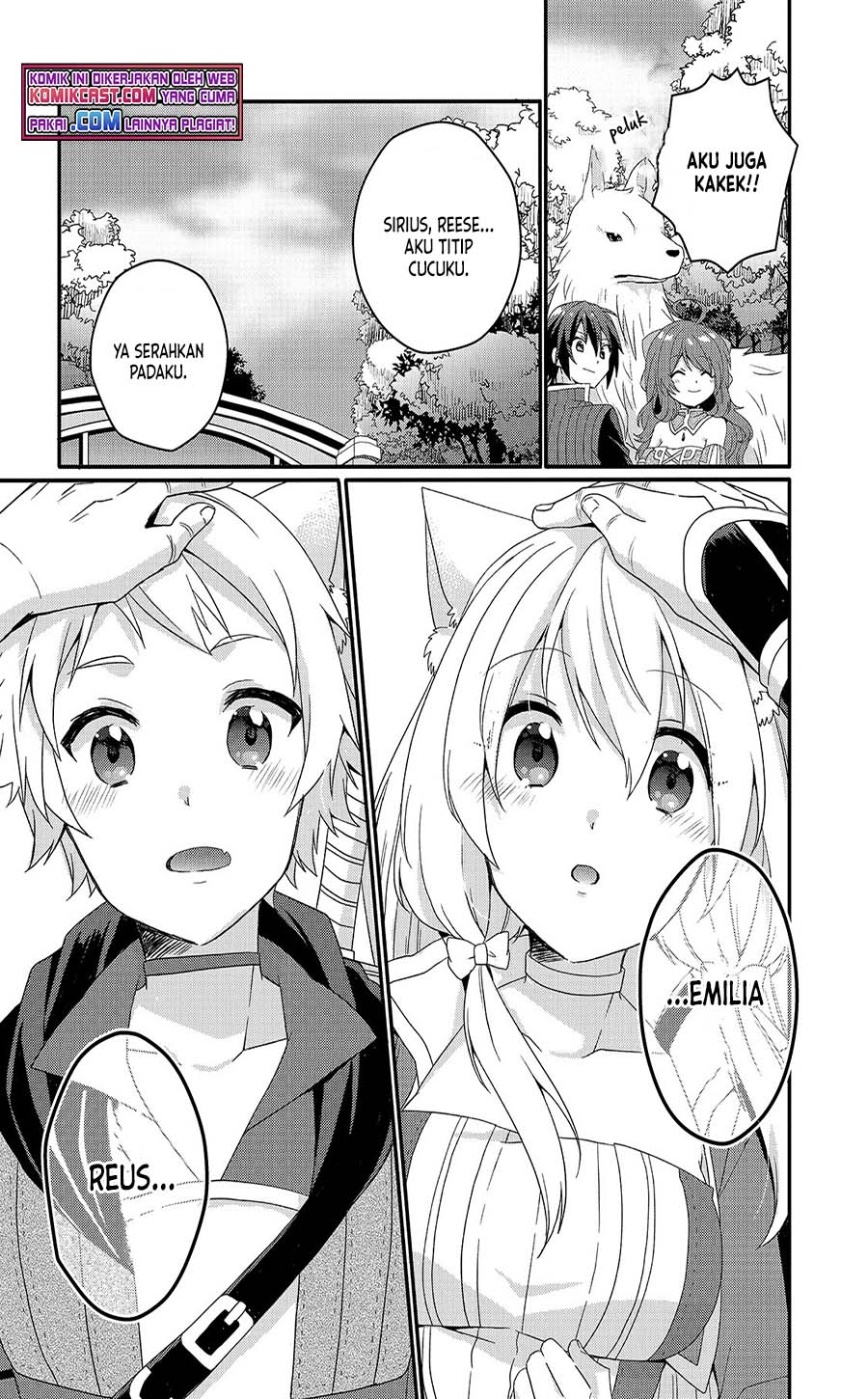 World Teacher: Isekaishiki Kyouiku Agent