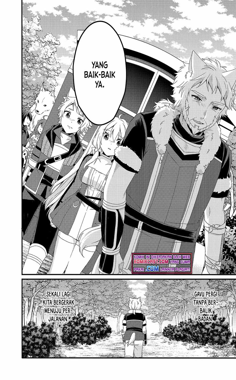 World Teacher: Isekaishiki Kyouiku Agent