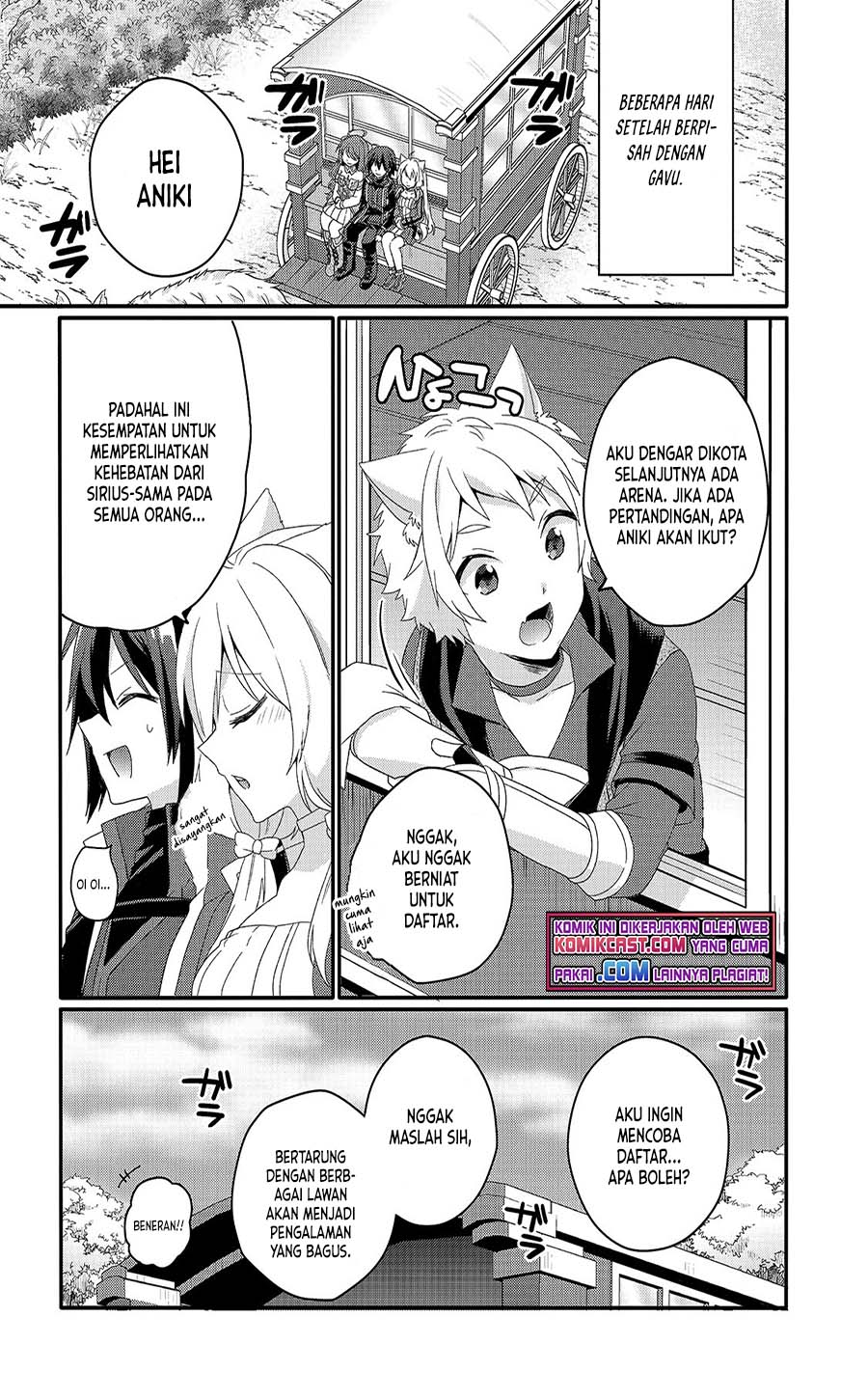 World Teacher: Isekaishiki Kyouiku Agent
