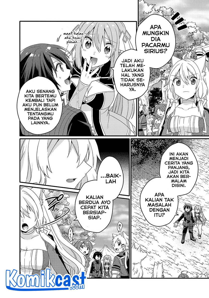 World Teacher: Isekaishiki Kyouiku Agent
