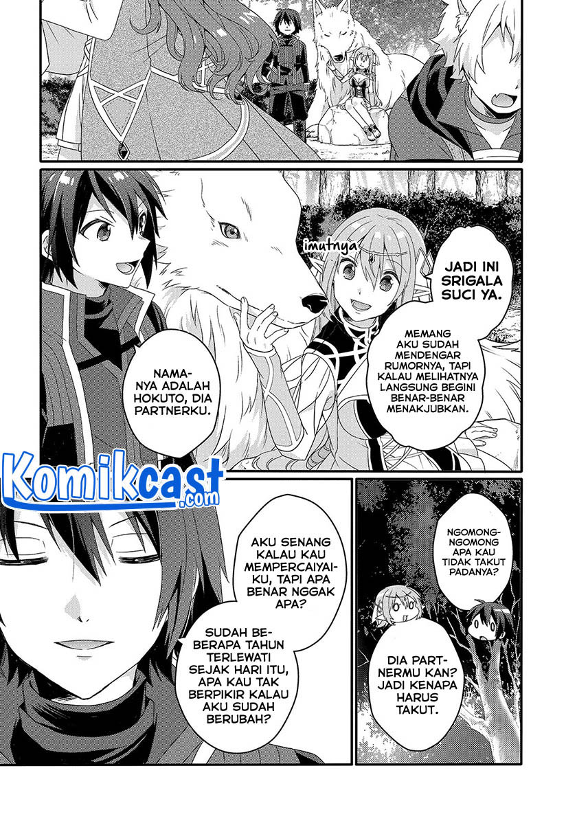 World Teacher: Isekaishiki Kyouiku Agent